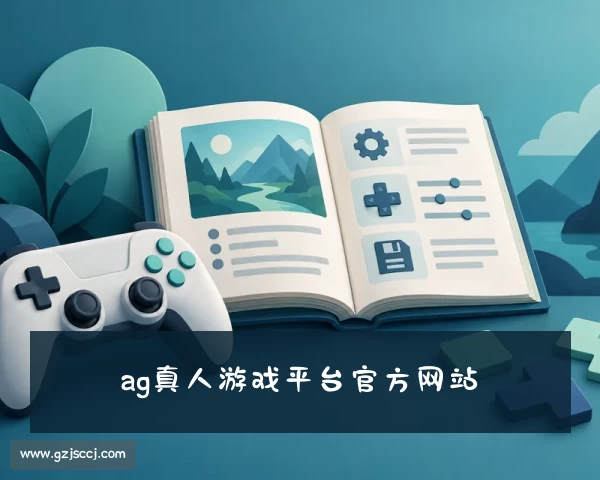 关于ag真人国际官网_ag真人国际官网集团有限公司